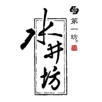 昆明回收水井坊-品牌介绍