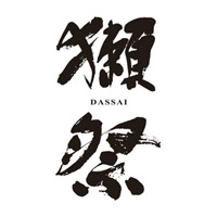 昆明回收獭祭清酒Dassai-品牌介绍