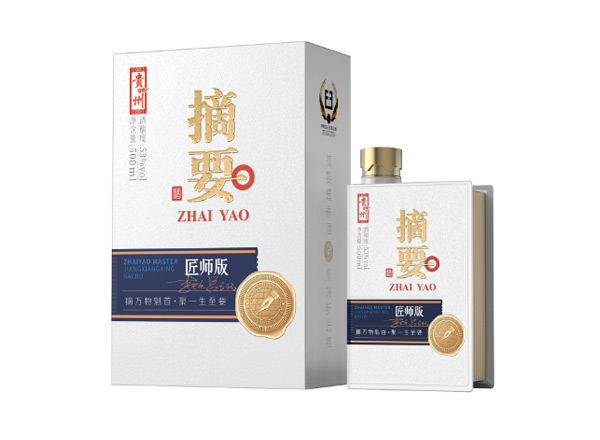 昆明摘要酒上门回收摘要匠师版53度贵州金沙摘要酒500ml