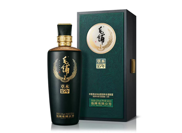 昆明劲牌毛铺草本15年回收毛铺酒草本年份酒52度行情价格