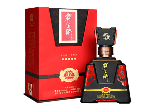 昆明石花霸王醉回收霸王醉君享70度白酒礼盒行情价格