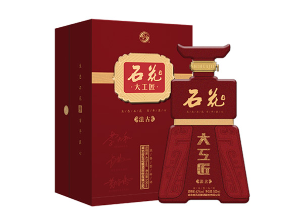 昆明石花大工匠酒回收大工匠法古42度行情价格