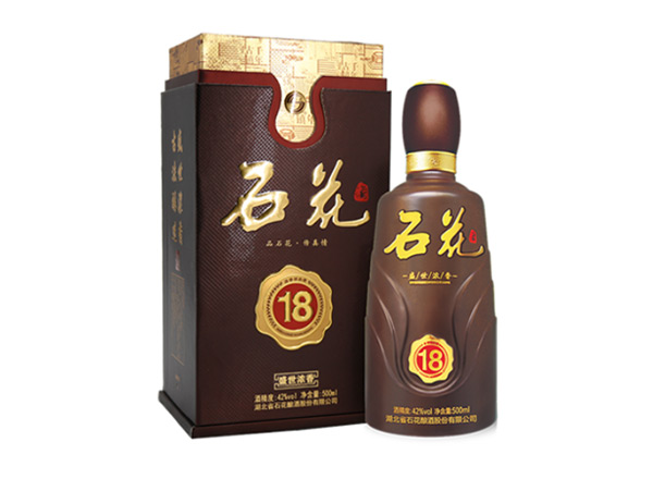 昆明石花盛世浓香18年回收石花十八年份酒行情价格