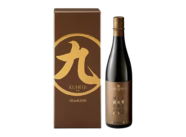 昆明日本清酒回收酿人九平次纯米大吟酿彼の岸清酒行情价格